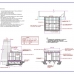 CHRIS_BAUER_Page_7