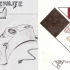 logos_sf_002